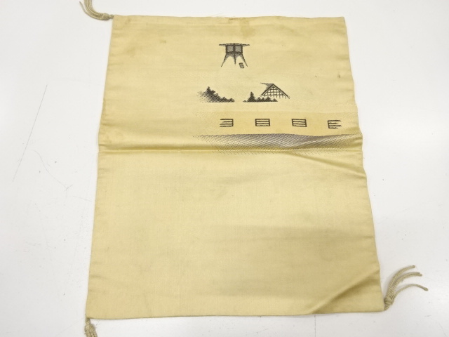  アンティーク　袱紗3枚セット